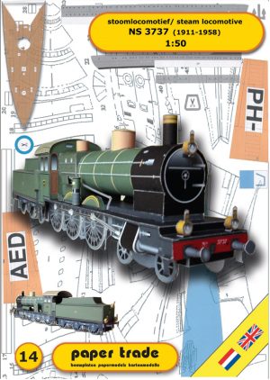 Paper Card Model Locomotive EL.200 by Quest 