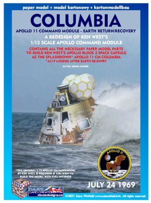 1/12 Apollo 11 Columbia CM (Ken West Redesign) Paper Model