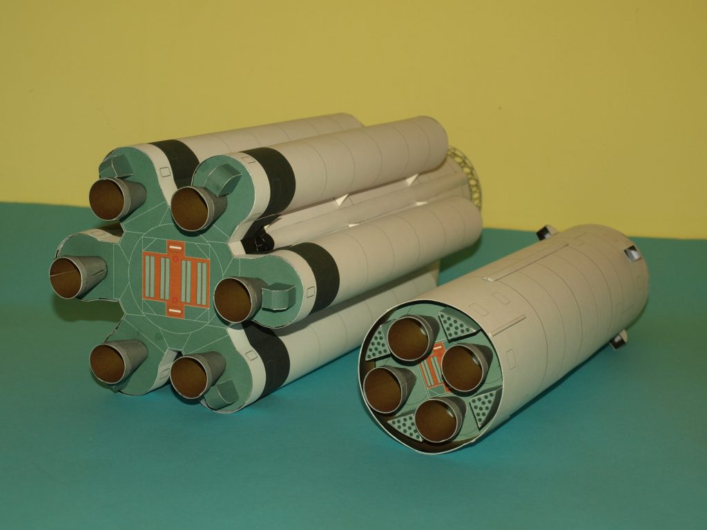 1/100 Proton-1 Paper Model - EcardModels