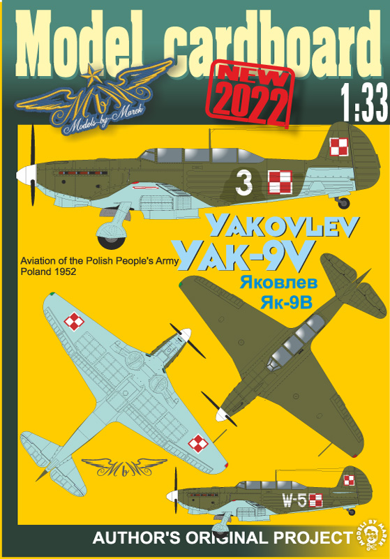 Details about   OREL 010 Military aviation Fighter aircraft YAK-3-1:33 scale Paper model kit 