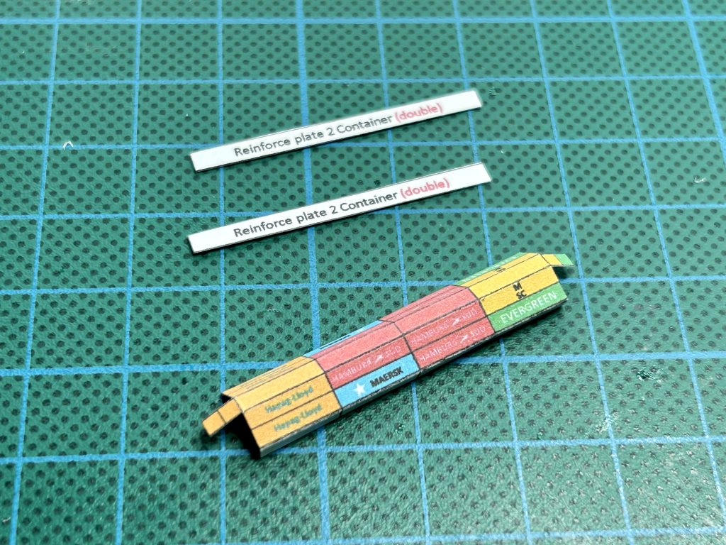 1/1250 Container stacks for a Container terminal, Paper Model - EcardModels