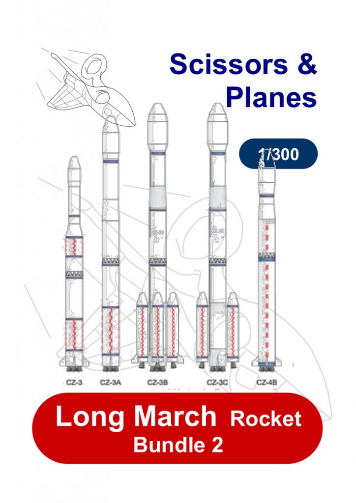 1/300 snp Long March Rocket Bundle 2 Paper Model - EcardModels