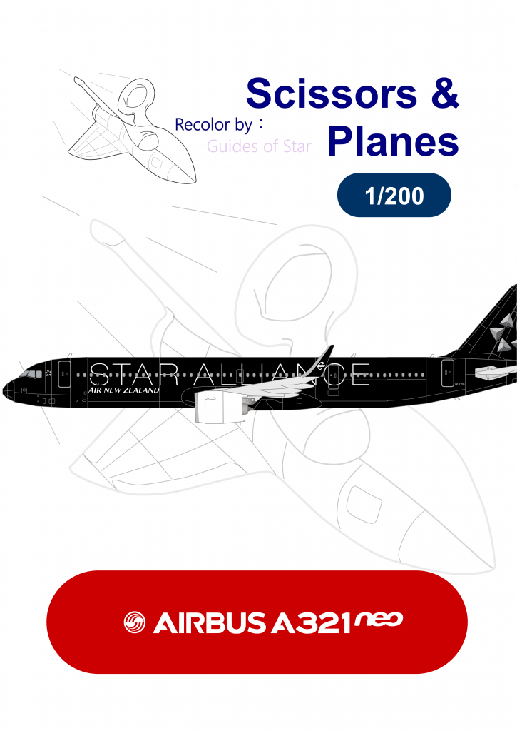 snp-Airbus-A321NX-ANZ-STAR-