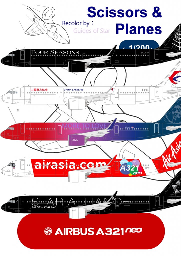 Shop Models - EcardModels