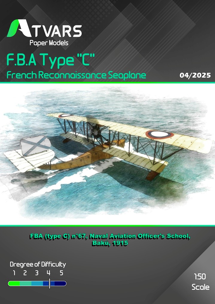 1/50 F.B.A Type C Russian Navy Paper Model