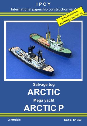 1/1250 Salvage tug ARCTIC and Mega yacht ARCTIC P, Paper Model