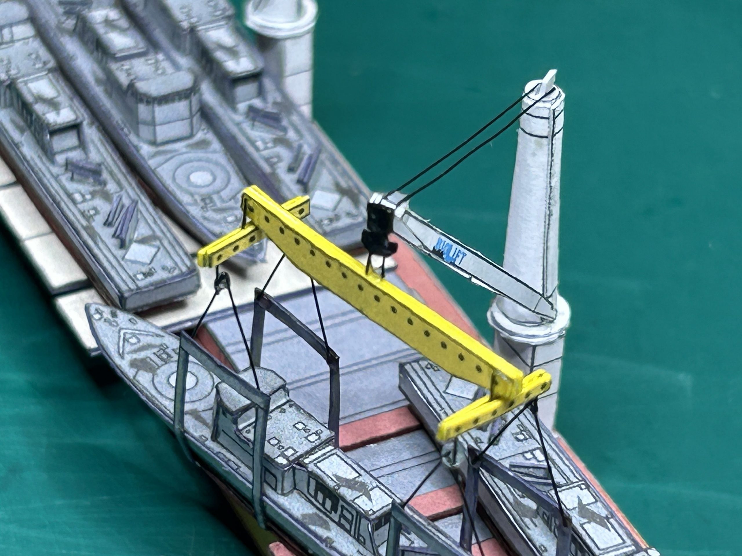 1/1250 Heavy Load Carrier HAPPY SKY, Paper Model - Image 3