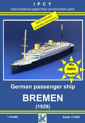 1/1250 German Passenger Ship BREMEN (1929), Paper Model