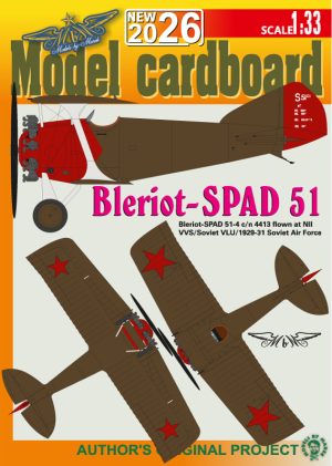 1/33 Bleriot-SPAD 51 - Soviet Air Force - Paper Model
