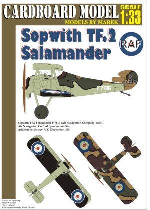 1/33 Sopwith TF2 Salamander - Air Navigation Company - Paper Model