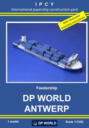 1/1250 Feedership DP WORLD ANTWERP, Paper Model