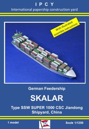 1/1250 Feedership SKALAR, Paper Model