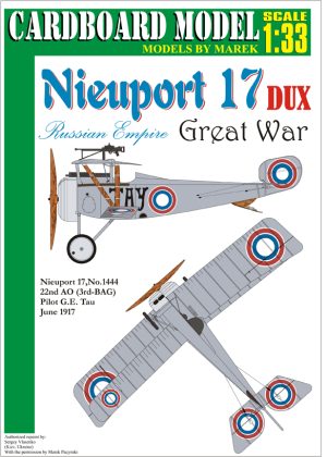 1/33 Nieuport 17 DUX - Nr 1444 22nd AO - Paper Model