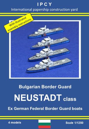 1/1250 Bulgaria Boarder Guard Neustadt class (ex German), Paper Model