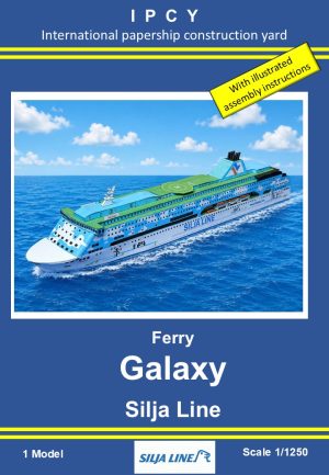 1/1250 Ferry GALAXY (Silja Line) Paper Model