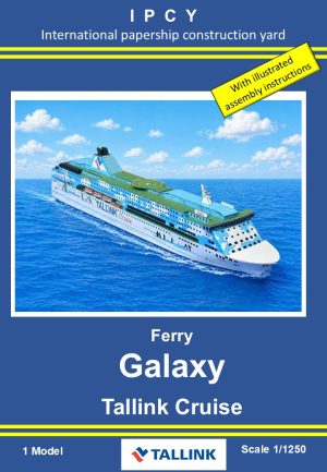1/1250 Ferry GALAXY (Tallink Cruise) Paper Model