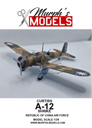 1/39 Curtiss A-12 Shrike Republic of China Air Force Paper Model