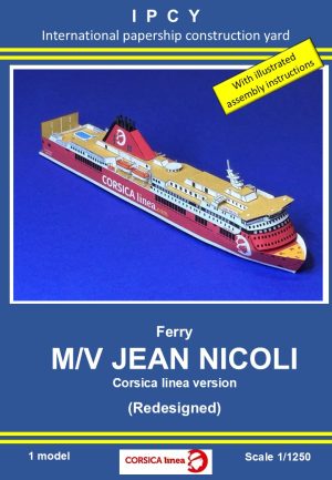 1/1250 Ferry JEAN NICOLI (Redesigned), Paper Model