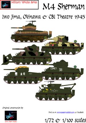 1/72 and 1/100 M4 Sherman in Iwo Jima, Okinawa and CBI 1945 (6) Kit Bundle Paper Model