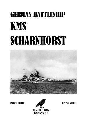 1/1250 Scharnhorst, German Battleship, Paper Model