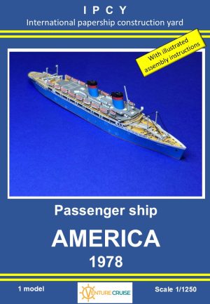 1/1250 US Passenger Ship AMERICA (1979), Paper Model