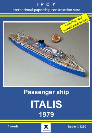 1/1250 Greek Passenger Ship ITALIS (1979), Paper Model
