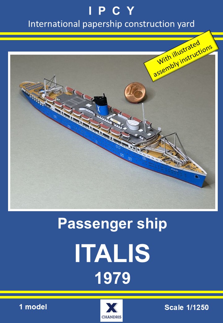 1/1250 Greek Passenger Ship ITALIS (1979), Paper Model