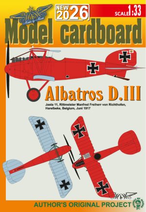 1/33 Albatros D-III - Jasta 11 Richthofen - Paper Model