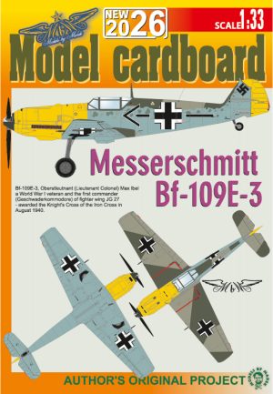 1/33 Messerschmitt Bf-109E-3 - Yellow Nose JG 27 - Paper Model