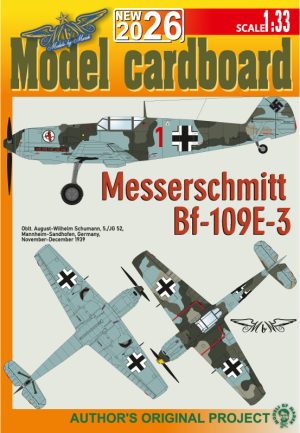 1/33 Messerschmitt Bf-109E-3 - Red 1 5-JG 52 - Paper Model