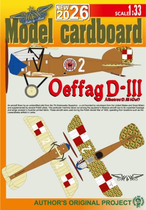 1/33 Albatross Oeffag D-III - Polish White 2 - Paper Model