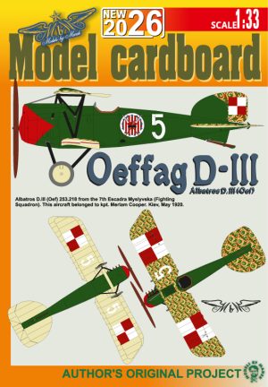 1/33 Albatross Oeffag D-III - Polish White 5 - Paper Model