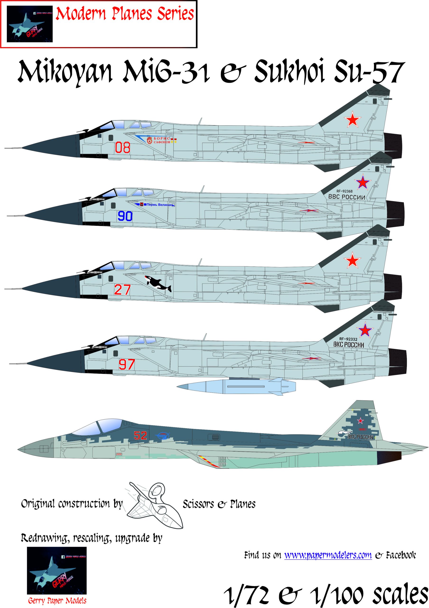 1/72 and 1/100 Mikoyan MiG-31 & Sukhoi Su-57 (5) Kit Bundle Paper Model